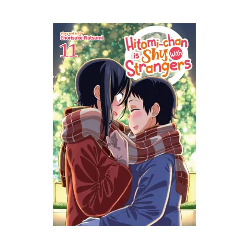 Hitomi-chan is Shy With Strangers (Manga) Volume 11