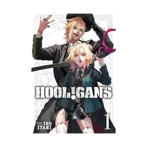 Hool!gan's (Manga) Volume 01