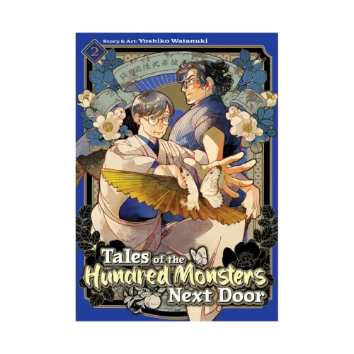 Tales of the Hundred Monsters Next Door (Manga) Volume 02