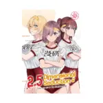 2.5 Dimensional Seduction (Manga) Volume 19