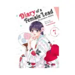 Diary of a Female Lead: Shujinkou Nikki (Manga) Volume 07