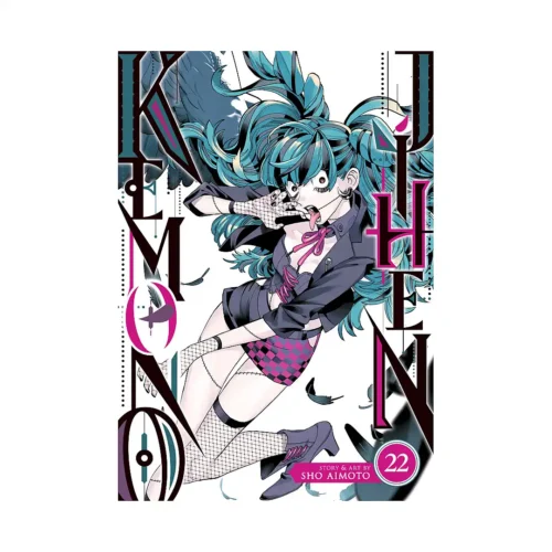 9798895613689 Kemono Jihen (Manga) Volume 22