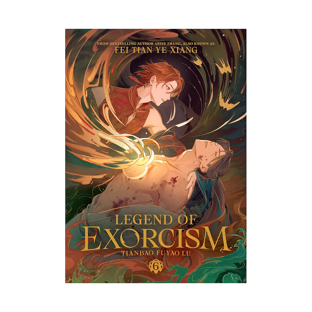 Legend of Exorcism: Tianbao Fuyao Lu (Novel) Volume 06