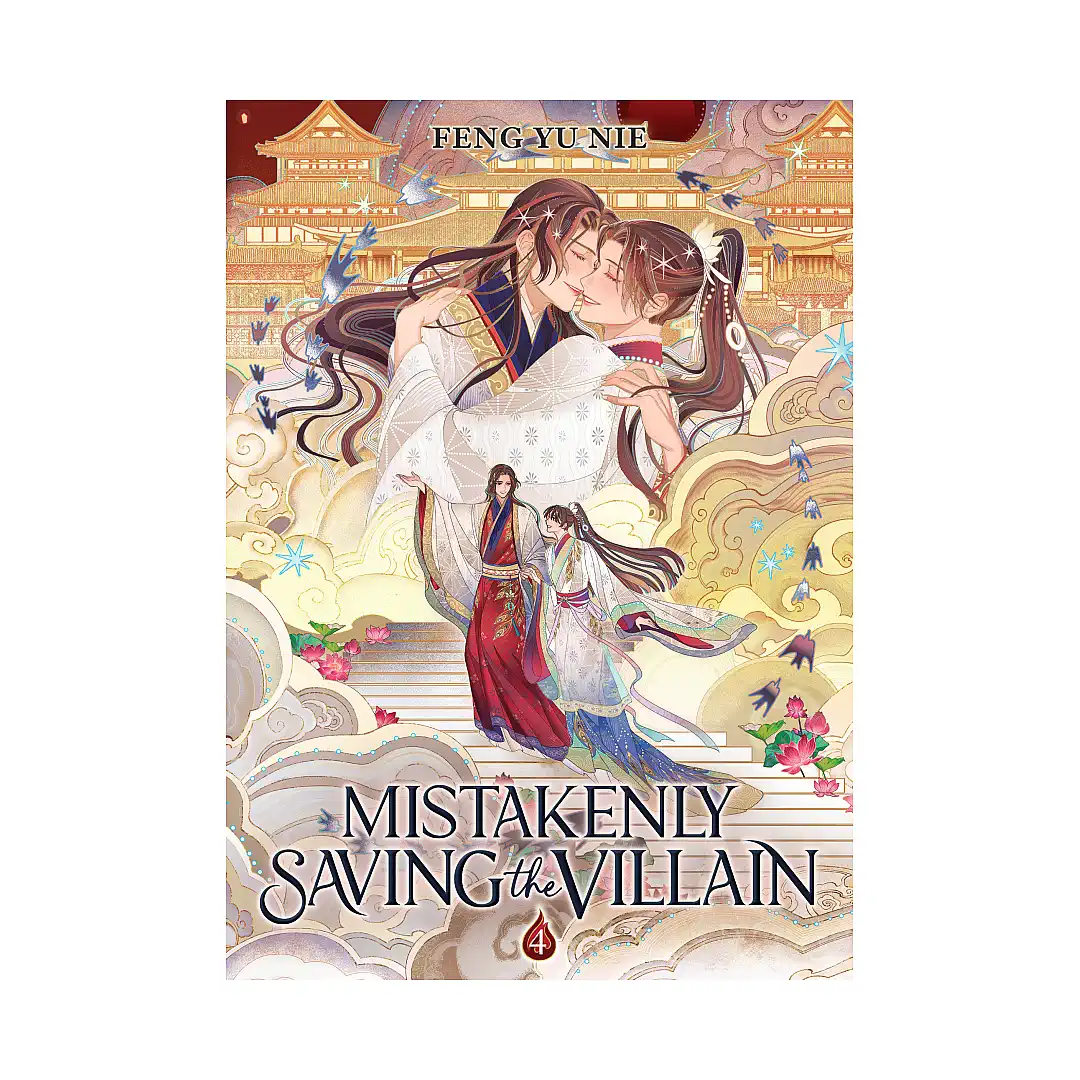 Mistakenly Saving the Villain (Novel) Volume 04