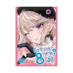 My Girlfriend Is 8 Meters Tall (Manga) Volume 04
