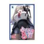 My Girlfriend Is 8 Meters Tall (Manga) Volume 05