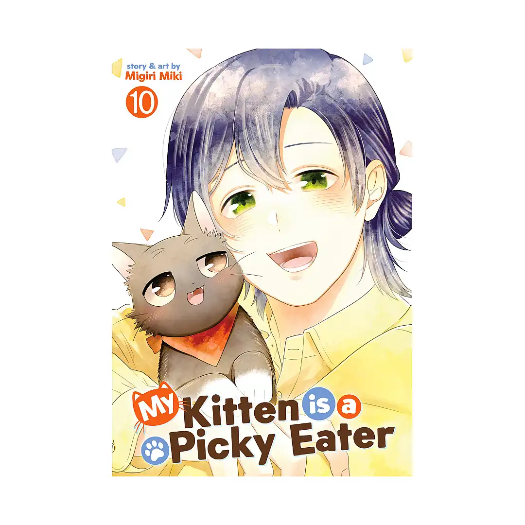 My Kitten Is a Picky Eater (Manga) Volume 10