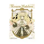 Rozen Maiden Collector's Edition (Manga) Volume 07