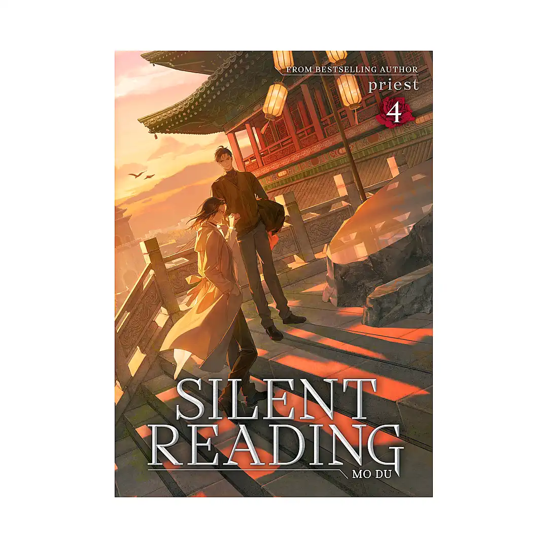 Silent Reading: Mo Du (Novel) Volume 04