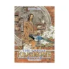 The Twelve Kingdoms (Novel) Volume 07