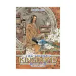 The Twelve Kingdoms (Novel) Volume 07