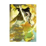 Three Hundred Years of Longing: Bu Jian Shang Xian San Bai Nian (Novel) Volume 04