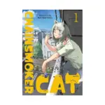 Chainsmoker Cat (Manga) Volume 01
