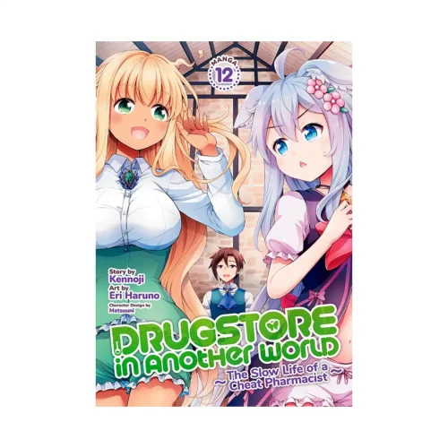 9798895614433 Drugstore in Another World: The Slow Life of a Cheat Pharmacist (Manga) Volume 12