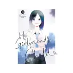 My Girlfriend's Child (Manga) Volume 10