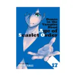 Dance in the Vampire Bund: Age of Scarlet Order (Manga) Volume 17