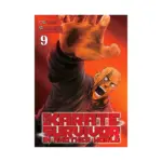 Karate Survivor in Another World (Manga) Volume 09