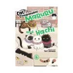 Cat Companions: Maruru and Hachi (Manga) Volume 06