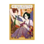 My Dear Detective: Mitsuko's Case Files (Manga) Volume 07