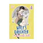 Wolf's Daughter: A Werewolf's Tale (Manga) Volume 04