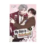My Bias Is Showing?! (Manhwa) Volume 01