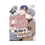 My Bias Is Showing?! (Manhwa) Volume 03