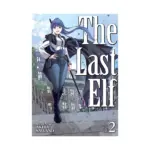 The Last Elf (Manga) Volume 02