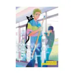 Box of Light (Manga) Volume 04