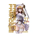 Parallel Paradise (Manga) Volume 27