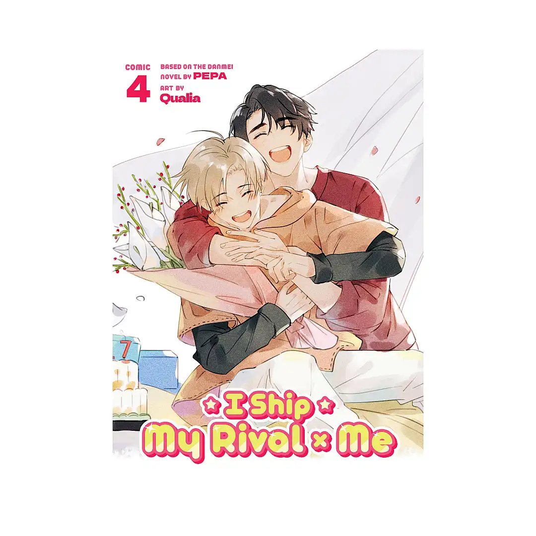 9798895616826 I Ship My Rival X Me (Manhua) Volume 04