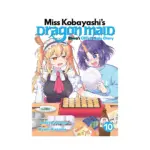 Miss Kobayashi's Dragon Maid: Elma's Office Lady Diary (Manga) Volume 10