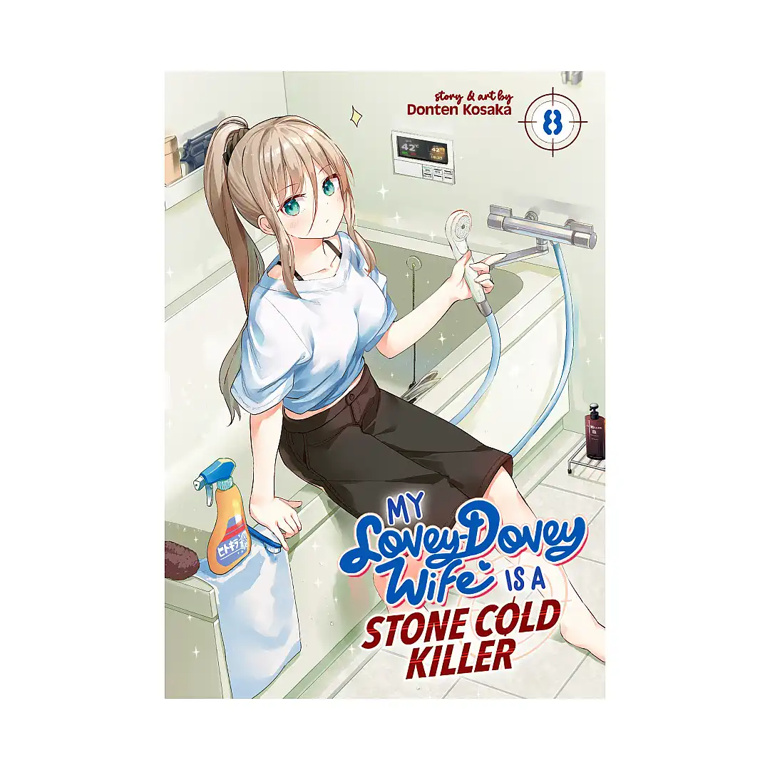 9798895616963 My Lovey-Dovey Wife Is a Stone Cold Killer (Manga) Volume 08