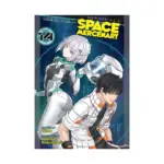 Reborn as a Space Mercenary: I Woke Up Piloting the Strongest Starship! (Light Novel) Volume 14