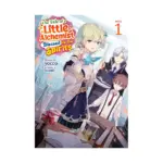 The Tale of a Little Alchemist Blessed by the Spirits (Light Novel) Volume 01