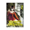 Grand Metal Organs (Manga) Volume 02