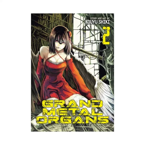 Grand Metal Organs (Manga) Volume 02