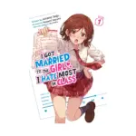I Got Married to the Girl I Hate Most in Class (Light Novel) Volume 01