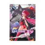 The Kingdoms of Ruin (Manga) Volume 12