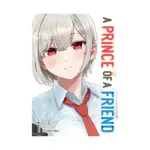 A Prince of a Friend (Manga) Volume 01