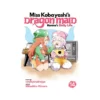 Miss Kobayashi's Dragon Maid: Kanna's Daily Life (Manga) Volume 14