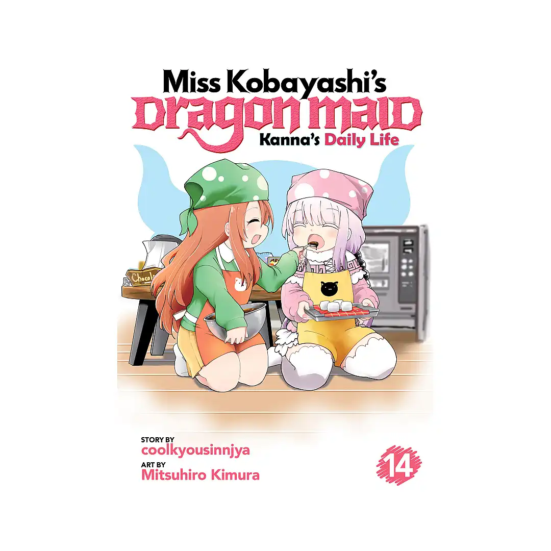 Miss Kobayashi's Dragon Maid: Kanna's Daily Life (Manga) Volume 14