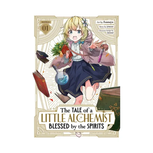 The Tale of a Little Alchemist Blessed by the Spirits (Manga) Volume 01