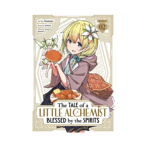 The Tale of a Little Alchemist Blessed by the Spirits (Manga) Volume 02