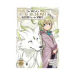 The Tale of a Little Alchemist Blessed by the Spirits (Manga) Volume 03