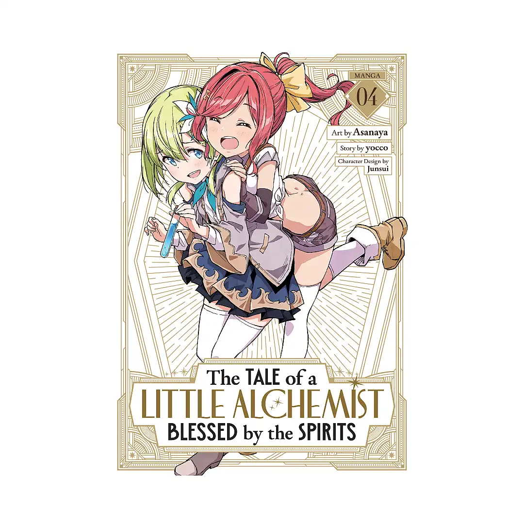 The Tale of a Little Alchemist Blessed by the Spirits (Manga) Volume 04