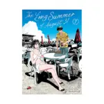 The Long Summer of August 31 (Manga) Volume 07
