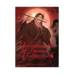 Grandmaster of Demonic Cultivation: Mo Dao Zu Shi (Deluxe Hardcover Novel) Volume 03