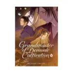 Grandmaster of Demonic Cultivation: Mo Dao Zu Shi (Deluxe Hardcover Novel) Volume 04