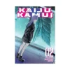 Kaiju Kamui (Manga) Volume 02