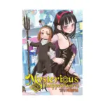 Mysterious Disappearances (Manga) Volume 09